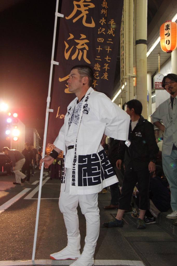 奥州市日高火防祭(前夜祭)2015後編 2015/04/28