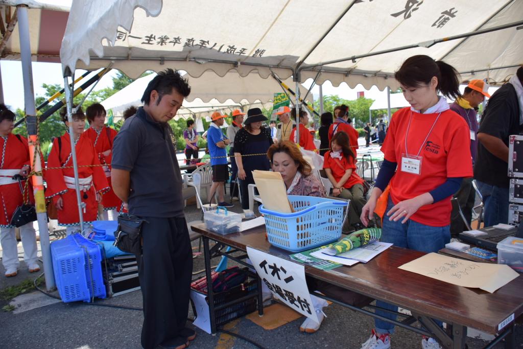 奥州前沢よさこいFesta11前編（奥州前沢よさこいフェスタ2015) 2015/07/12