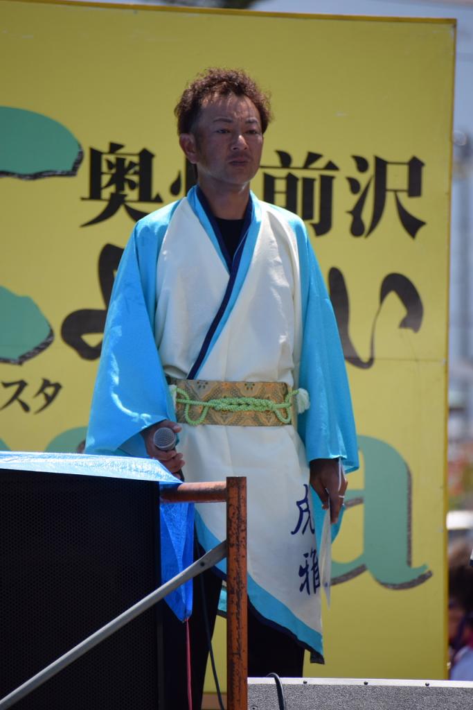 奥州前沢よさこいFesta11前編（奥州前沢よさこいフェスタ2015) 2015/07/12