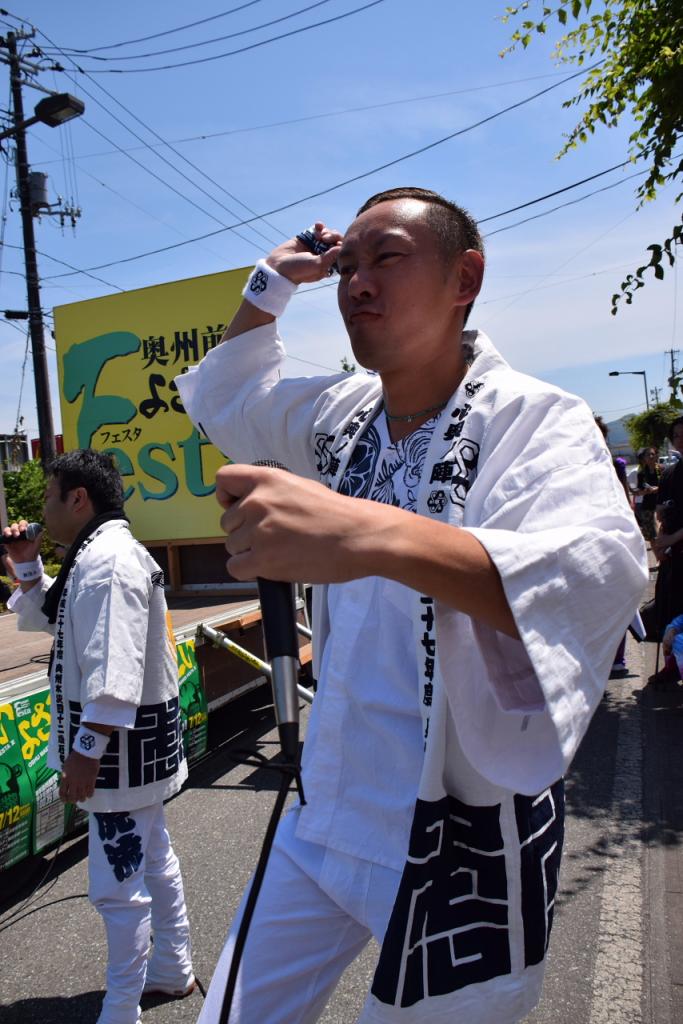 奥州前沢よさこいFesta11前編（奥州前沢よさこいフェスタ2015) 2015/07/12