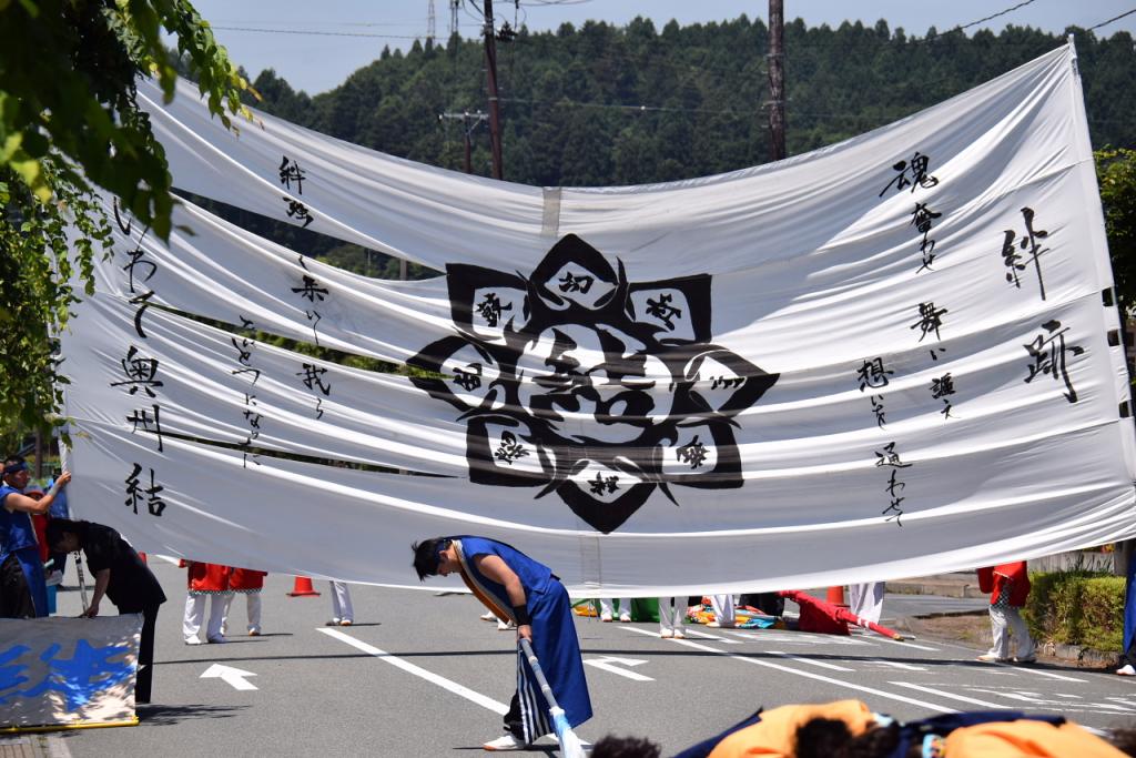 奥州前沢よさこいFesta11前編（奥州前沢よさこいフェスタ2015) 2015/07/12