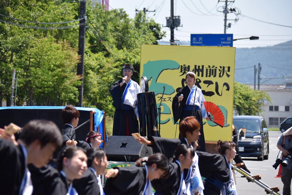 奥州前沢よさこいFesta11前編（奥州前沢よさこいフェスタ2015) 2015/07/12