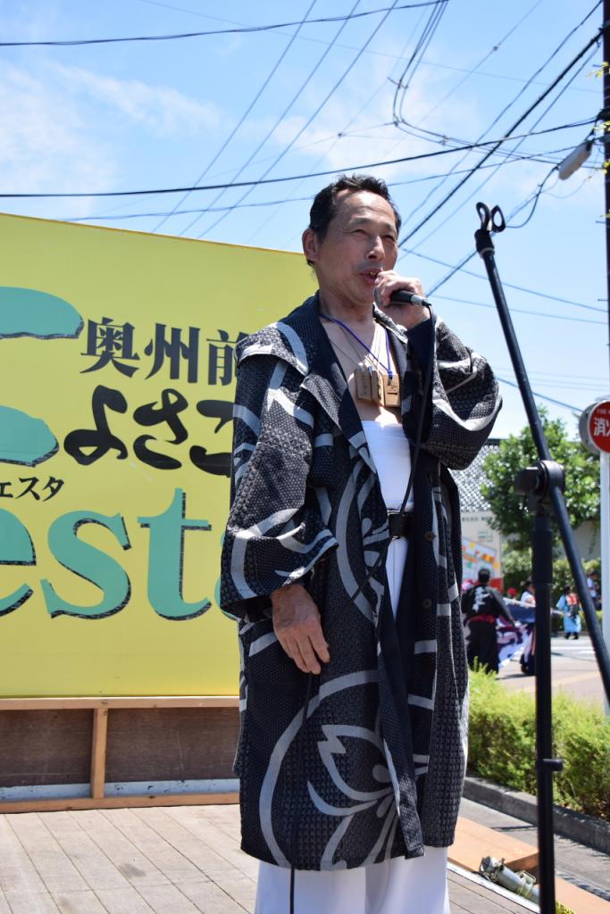 奥州前沢よさこいFesta11前編（奥州前沢よさこいフェスタ2015) 2015/07/12