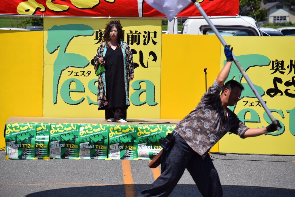 奥州前沢よさこいFesta11前編（奥州前沢よさこいフェスタ2015) 2015/07/12