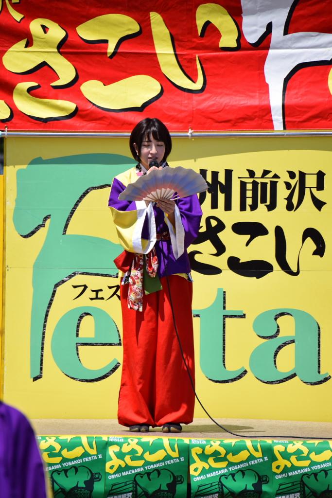 奥州前沢よさこいFesta11前編（奥州前沢よさこいフェスタ2015) 2015/07/12