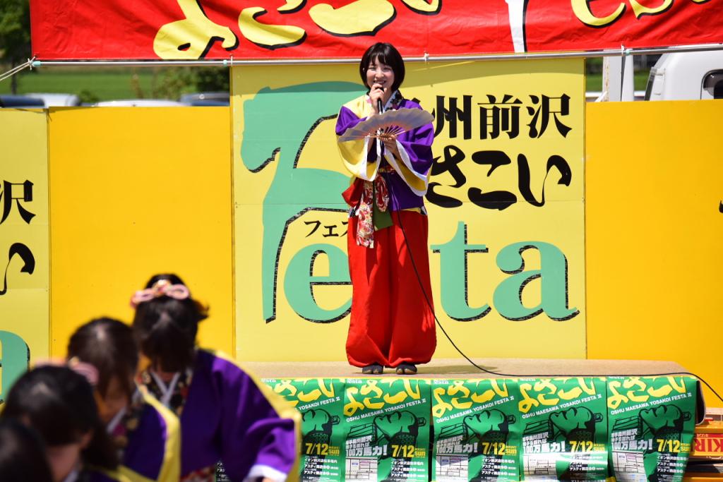 奥州前沢よさこいFesta11前編（奥州前沢よさこいフェスタ2015) 2015/07/12