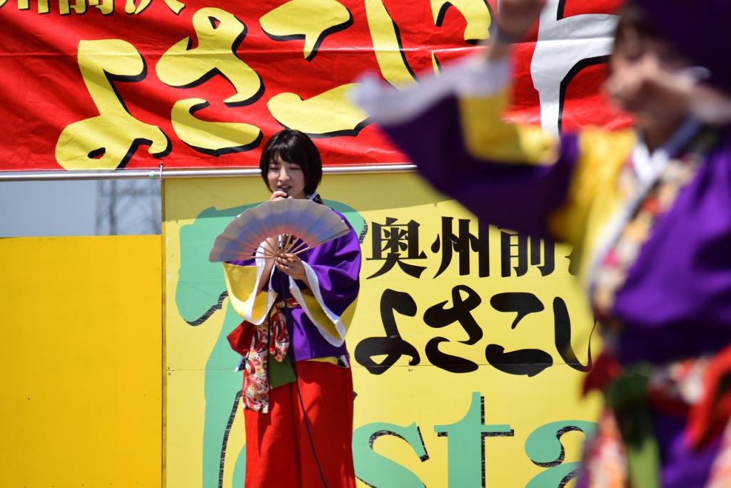 奥州前沢よさこいFesta11前編（奥州前沢よさこいフェスタ2015) 2015/07/12