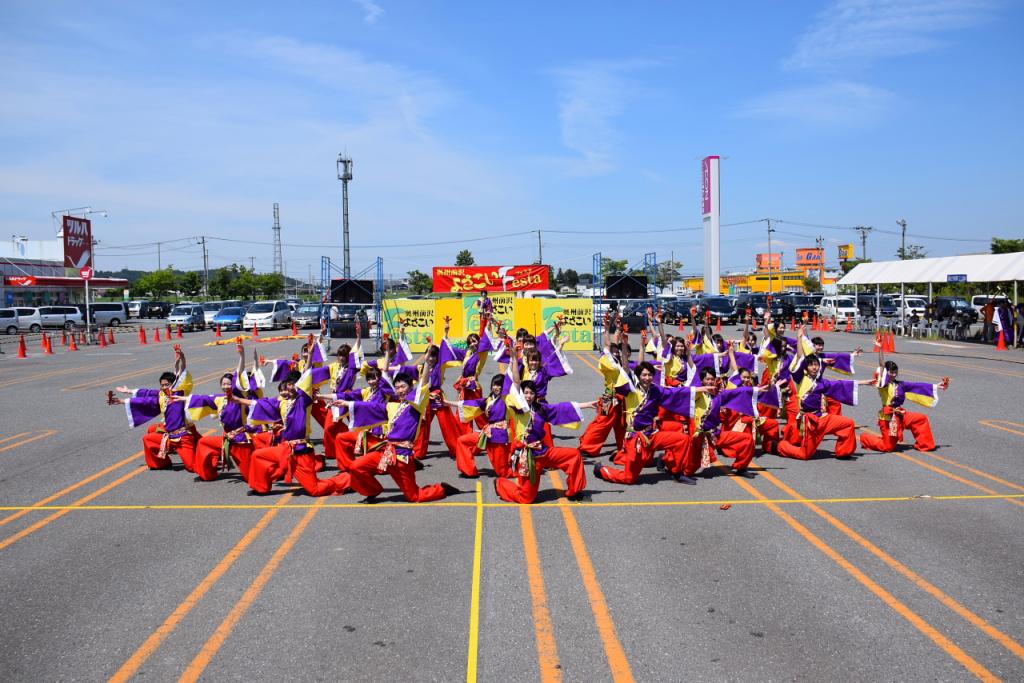 奥州前沢よさこいFesta11前編（奥州前沢よさこいフェスタ2015) 2015/07/12