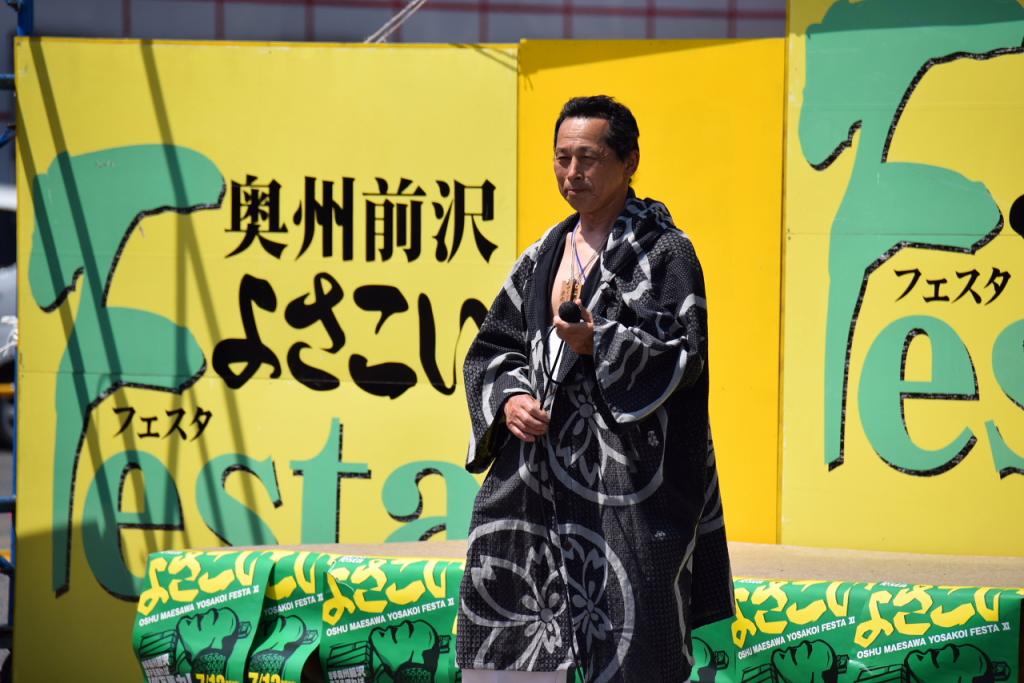 奥州前沢よさこいFesta11前編（奥州前沢よさこいフェスタ2015) 2015/07/12