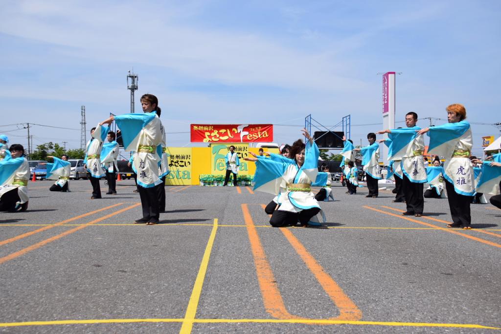 奥州前沢よさこいFesta11前編（奥州前沢よさこいフェスタ2015) 2015/07/12