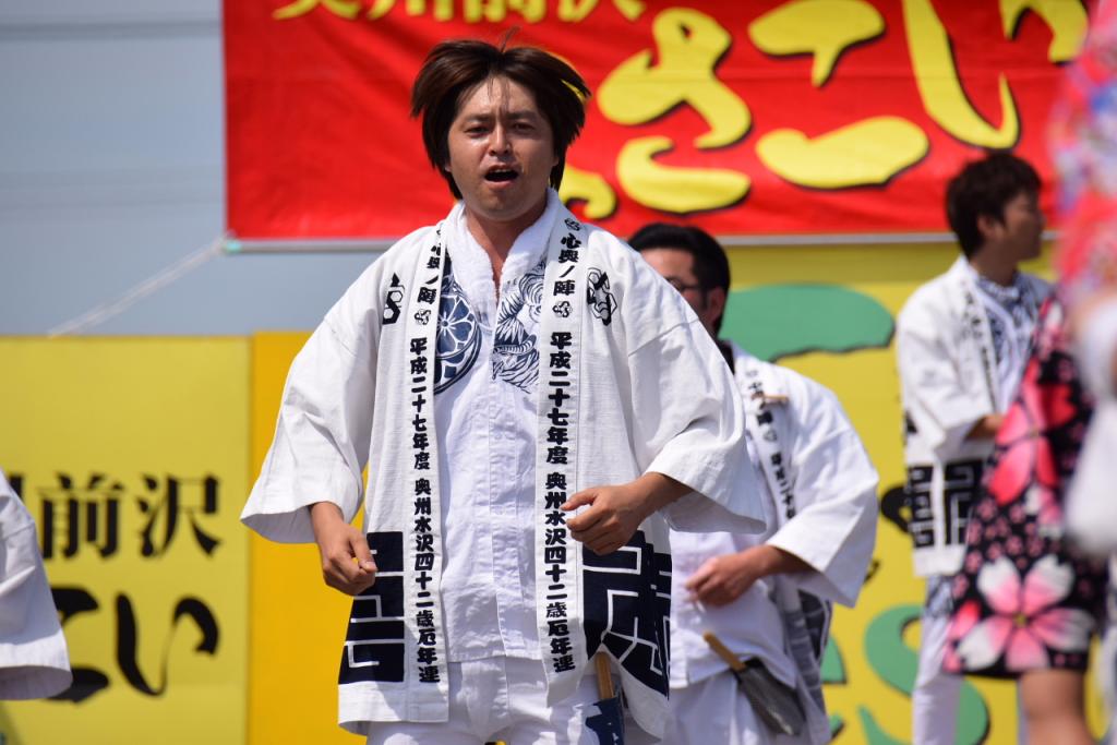 奥州前沢よさこいFesta11前編（奥州前沢よさこいフェスタ2015) 2015/07/12