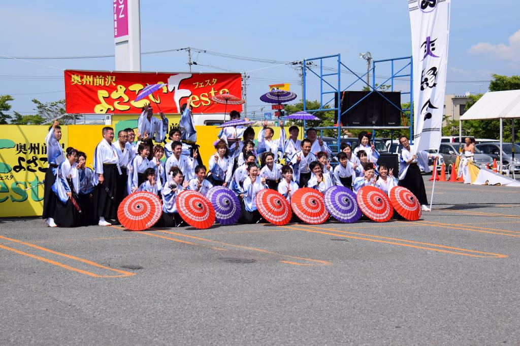 奥州前沢よさこいFesta11前編（奥州前沢よさこいフェスタ2015) 2015/07/12