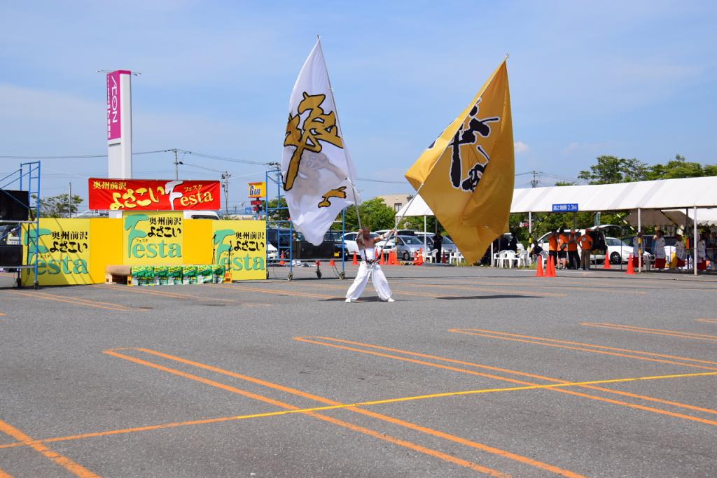 奥州前沢よさこいFesta11前編（奥州前沢よさこいフェスタ2015) 2015/07/12