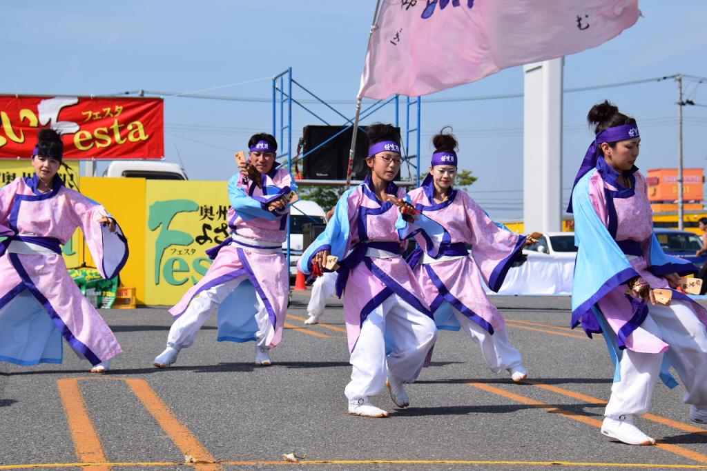 奥州前沢よさこいFesta11前編（奥州前沢よさこいフェスタ2015) 2015/07/12