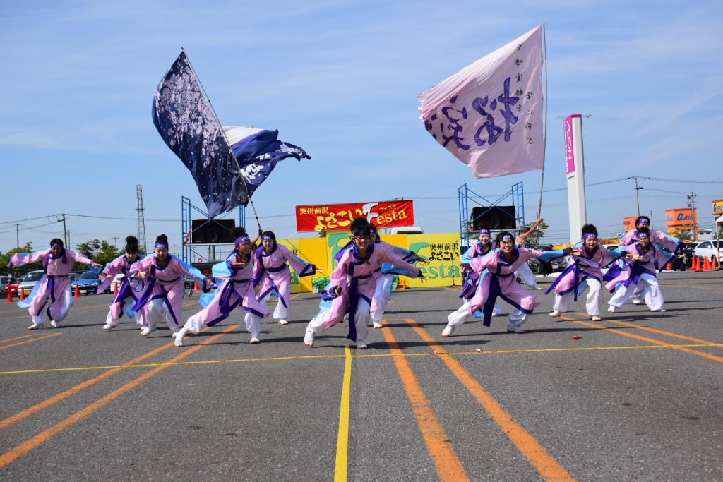 奥州前沢よさこいFesta11前編（奥州前沢よさこいフェスタ2015) 2015/07/12