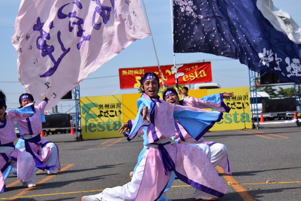 奥州前沢よさこいFesta11前編（奥州前沢よさこいフェスタ2015) 2015/07/12