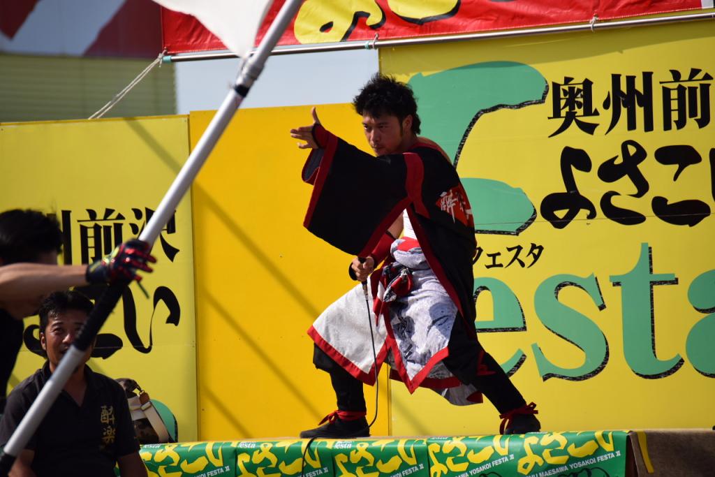 奥州前沢よさこいFesta11前編（奥州前沢よさこいフェスタ2015) 2015/07/12