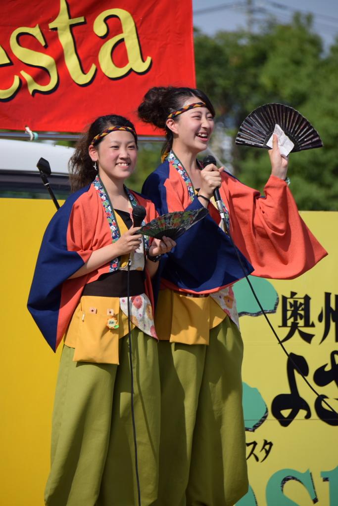 奥州前沢よさこいFesta11前編（奥州前沢よさこいフェスタ2015) 2015/07/12