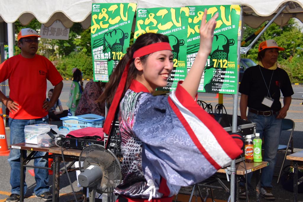 奥州前沢よさこいFesta11前編（奥州前沢よさこいフェスタ2015) 2015/07/12