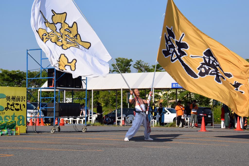 奥州前沢よさこいFesta11前編（奥州前沢よさこいフェスタ2015) 2015/07/12