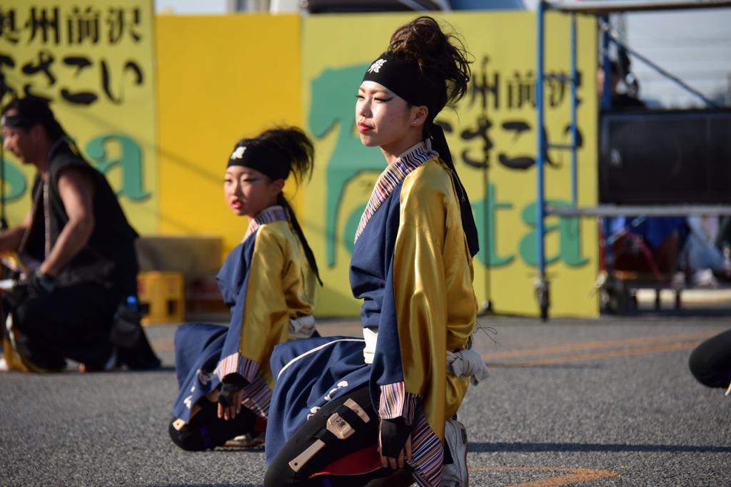 奥州前沢よさこいFesta11前編（奥州前沢よさこいフェスタ2015) 2015/07/12