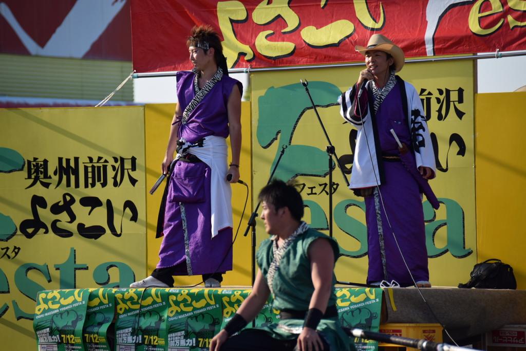 奥州前沢よさこいFesta11前編（奥州前沢よさこいフェスタ2015) 2015/07/12