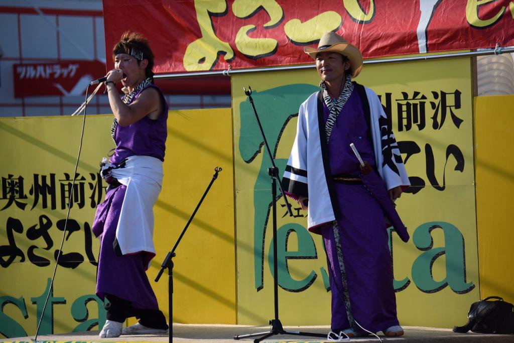 奥州前沢よさこいFesta11前編（奥州前沢よさこいフェスタ2015) 2015/07/12