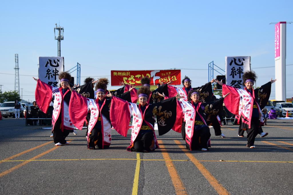 奥州前沢よさこいFesta11前編（奥州前沢よさこいフェスタ2015) 2015/07/12