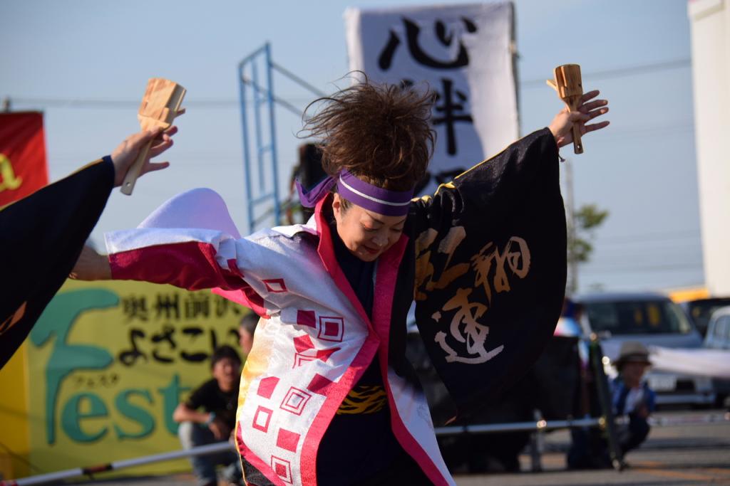 奥州前沢よさこいFesta11前編（奥州前沢よさこいフェスタ2015) 2015/07/12