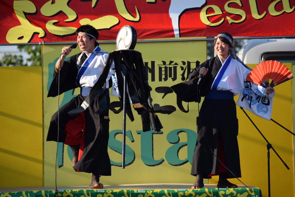 奥州前沢よさこいFesta11前編（奥州前沢よさこいフェスタ2015) 2015/07/12