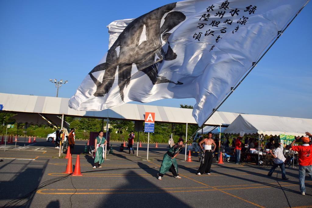 奥州前沢よさこいFesta11前編（奥州前沢よさこいフェスタ2015) 2015/07/12