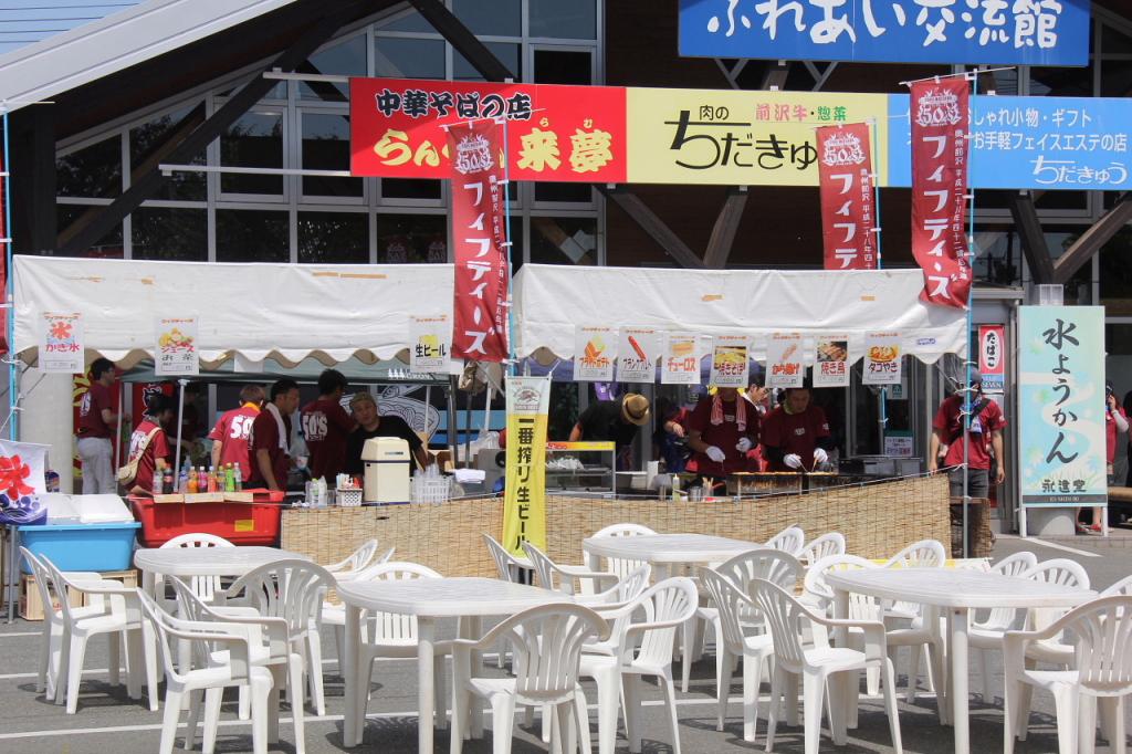 奥州前沢よさこいFesta11中編（奥州前沢よさこいフェスタ2015) 2015/07/12