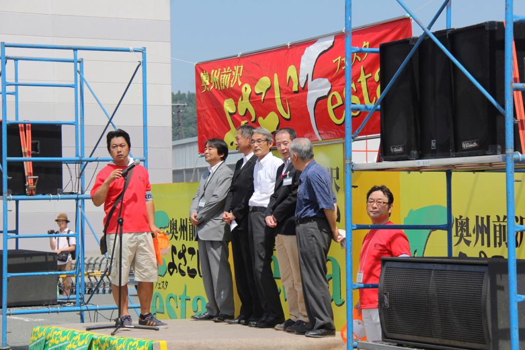 奥州前沢よさこいFesta11中編（奥州前沢よさこいフェスタ2015) 2015/07/12