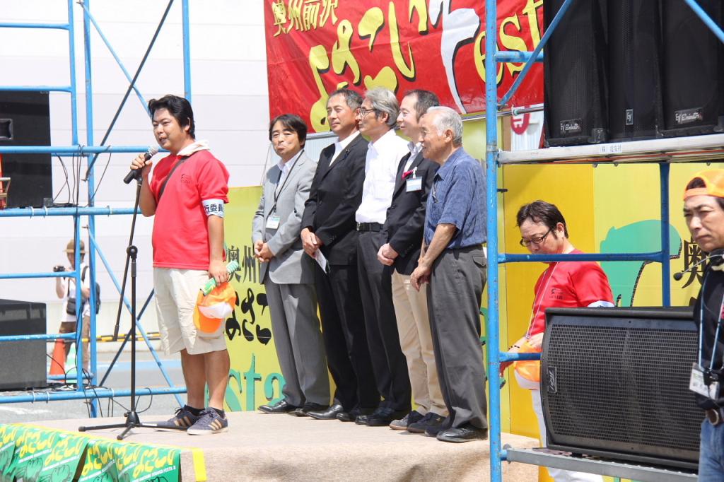 奥州前沢よさこいFesta11中編（奥州前沢よさこいフェスタ2015) 2015/07/12