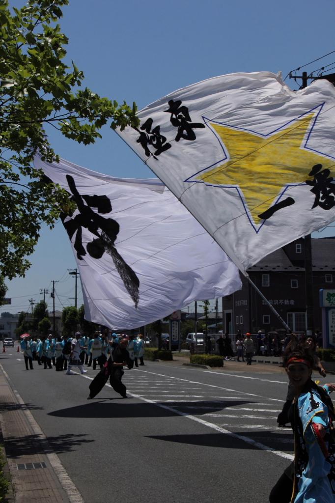 奥州前沢よさこいFesta11中編（奥州前沢よさこいフェスタ2015) 2015/07/12