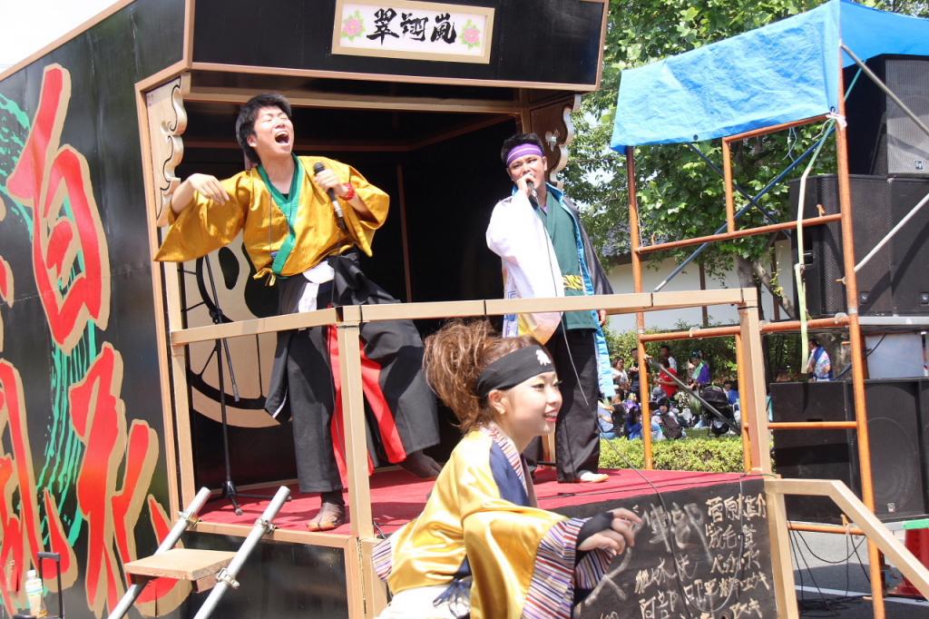 奥州前沢よさこいFesta11中編（奥州前沢よさこいフェスタ2015) 2015/07/12