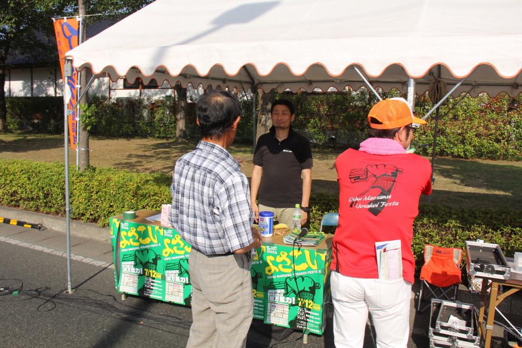 奥州前沢よさこいFesta11中編（奥州前沢よさこいフェスタ2015) 2015/07/12