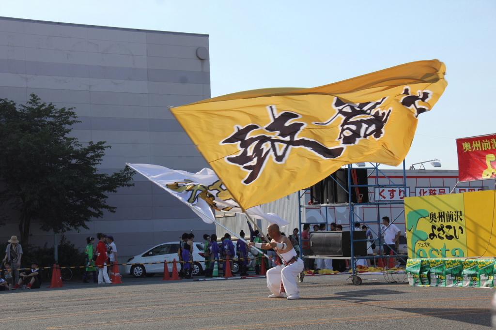 奥州前沢よさこいFesta11中編（奥州前沢よさこいフェスタ2015) 2015/07/12