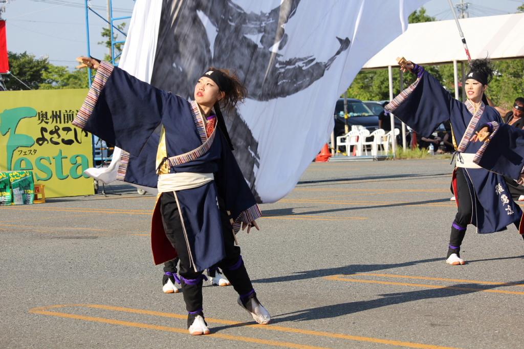 奥州前沢よさこいFesta11中編（奥州前沢よさこいフェスタ2015) 2015/07/12