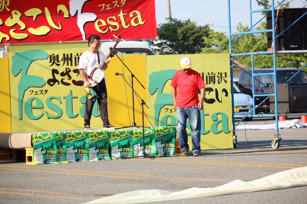 奥州前沢よさこいFesta11中編（奥州前沢よさこいフェスタ2015) 2015/07/12