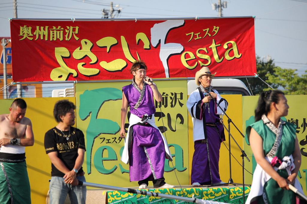 奥州前沢よさこいFesta11中編（奥州前沢よさこいフェスタ2015) 2015/07/12