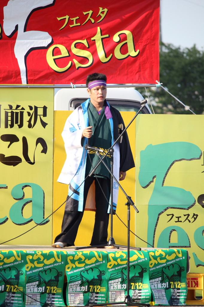 奥州前沢よさこいFesta11中編（奥州前沢よさこいフェスタ2015) 2015/07/12