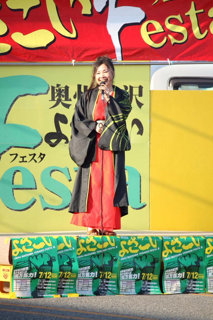 奥州前沢よさこいFesta11中編（奥州前沢よさこいフェスタ2015) 2015/07/12