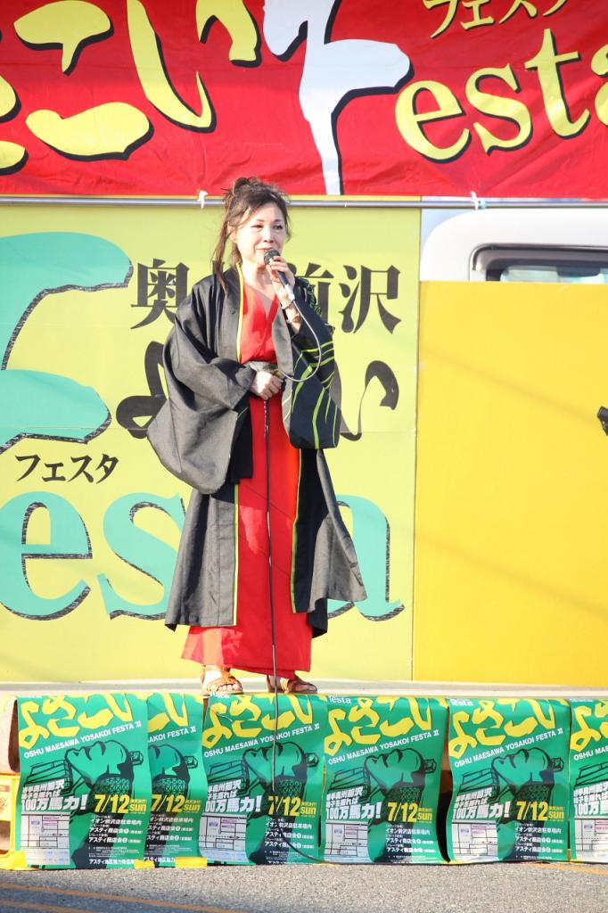 奥州前沢よさこいFesta11中編（奥州前沢よさこいフェスタ2015) 2015/07/12