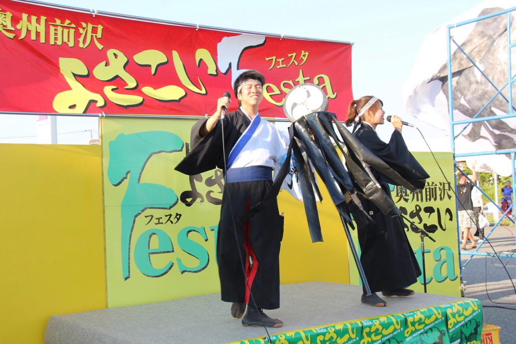 奥州前沢よさこいFesta11中編（奥州前沢よさこいフェスタ2015) 2015/07/12