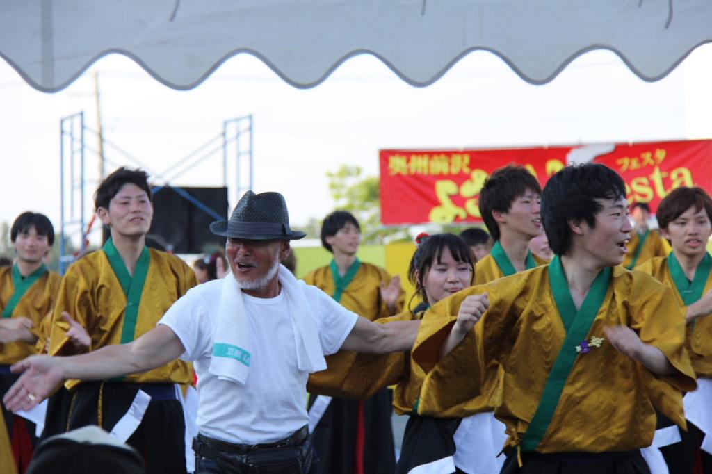 奥州前沢よさこいFesta11中編（奥州前沢よさこいフェスタ2015) 2015/07/12