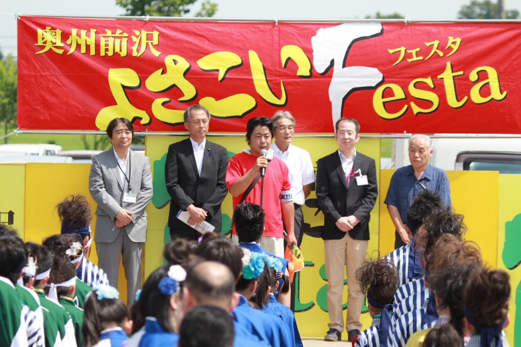 奥州前沢よさこいFesta11後編（奥州前沢よさこいフェスタ2015) 2015/07/12