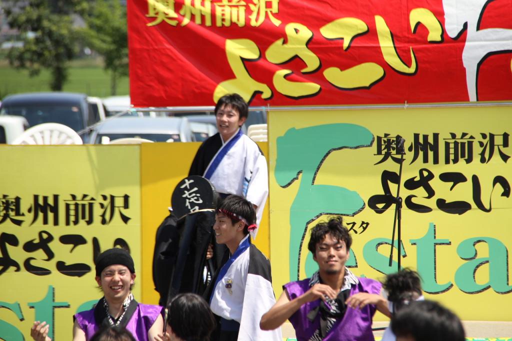 奥州前沢よさこいFesta11後編（奥州前沢よさこいフェスタ2015) 2015/07/12