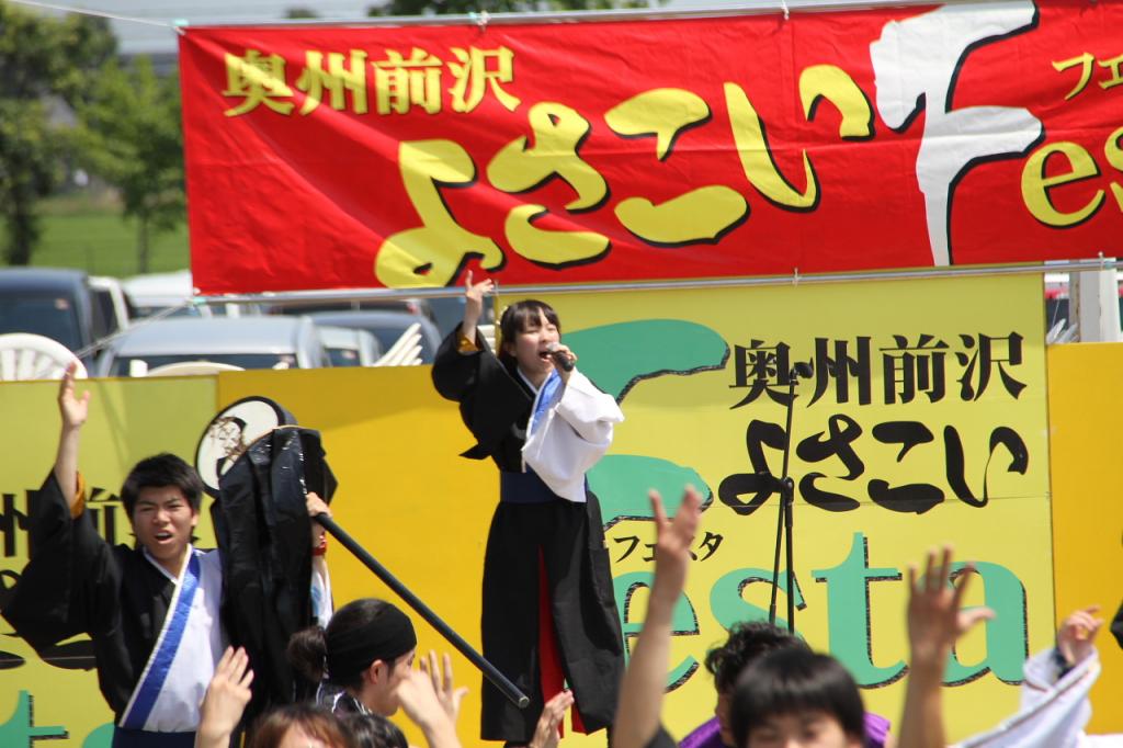 奥州前沢よさこいFesta11後編（奥州前沢よさこいフェスタ2015) 2015/07/12