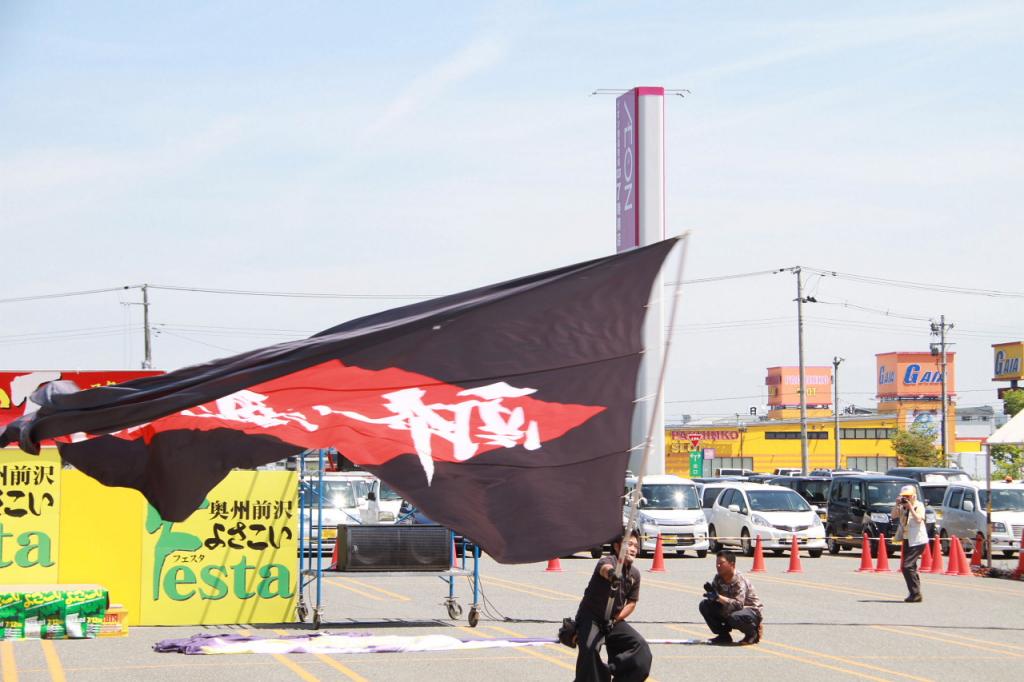 奥州前沢よさこいFesta11後編（奥州前沢よさこいフェスタ2015) 2015/07/12